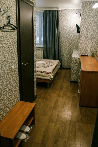 Posada Holiday House Mini Hotel