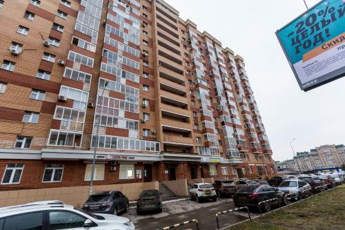 Apartamento Uiutnoe Zhil'e