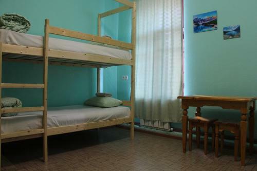 Albergue ?????? ?? ??????? ???????