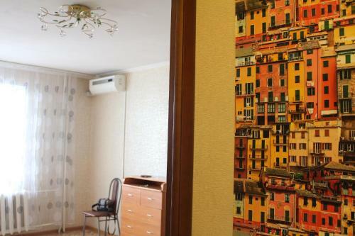 Apartment On Chuykova 35a