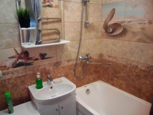 Apartment On Tatarstan 52