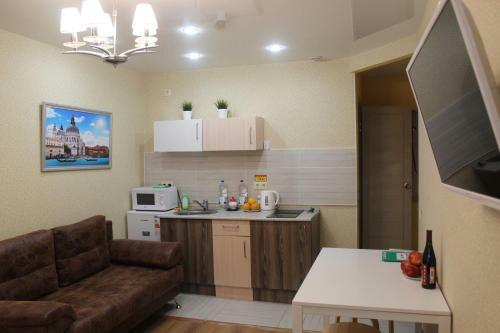Apartamento Suvar Kazan Studio Center