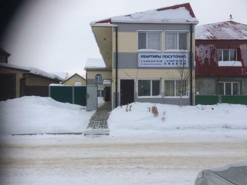 Apartments Complex "kvartiry Posutochno"