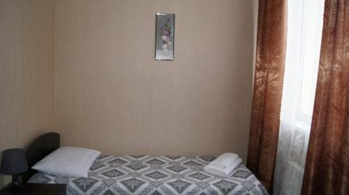 Hostal Guest House St Georgy