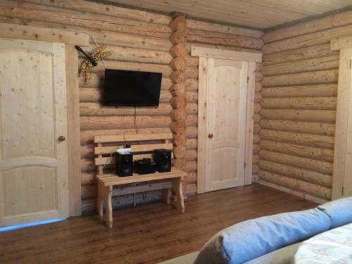 Na Yuzhnoy Holiday Home
