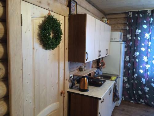 Na Yuzhnoy Holiday Home