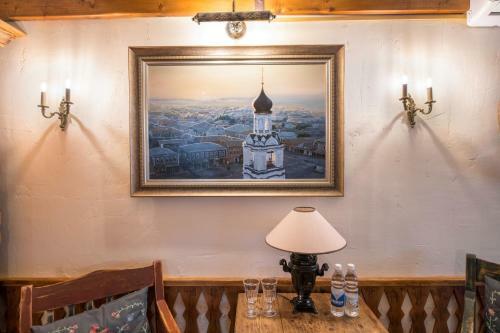 Hostal Guest House Krasovskih