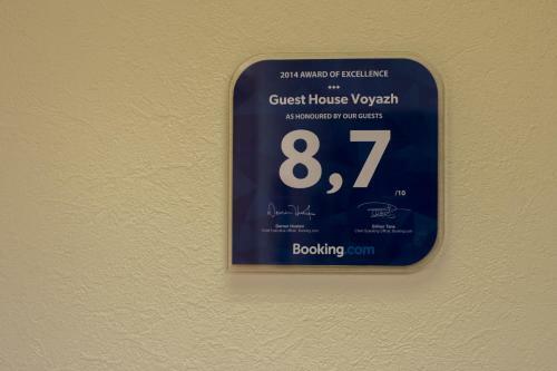 Hotel ??????? ?????? ?????