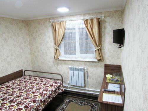Hostal Guest House Gostishka