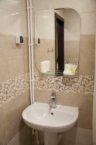 Hostal Guest House Gostishka