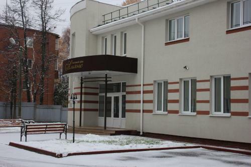 Hotel Gostevoy Dom Alians