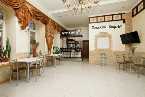 Hotel Pansionat Skala