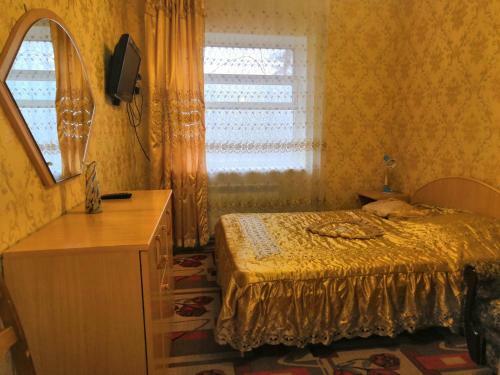 Apartamento Otdoxni Na 5