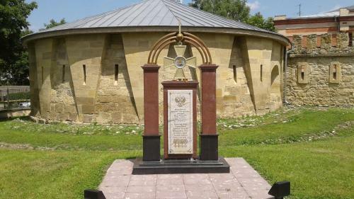 Hostal Guest House On Podgornaya