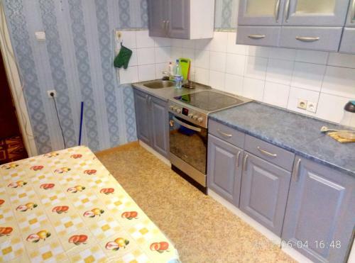 Apartment On Proyezd Kalinina