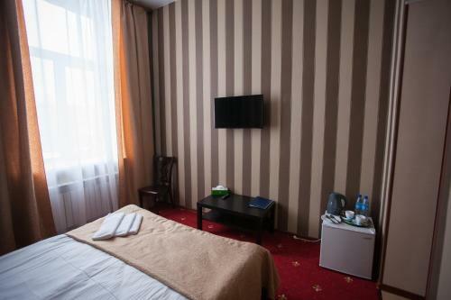 Hotel Cosmos