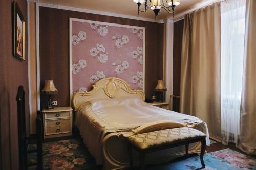 Amur Hotel