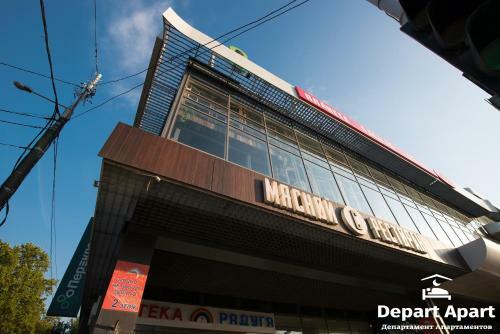 Depart Apart On Railway Station