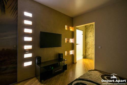 Depart Aparthotel Exclusive