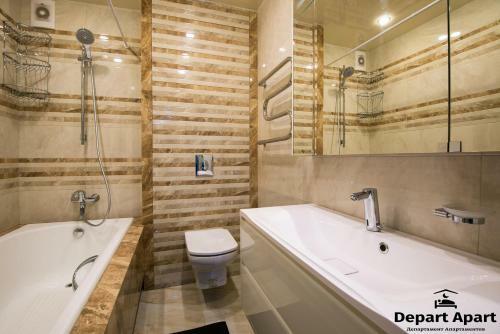 Depart Aparthotel Exclusive