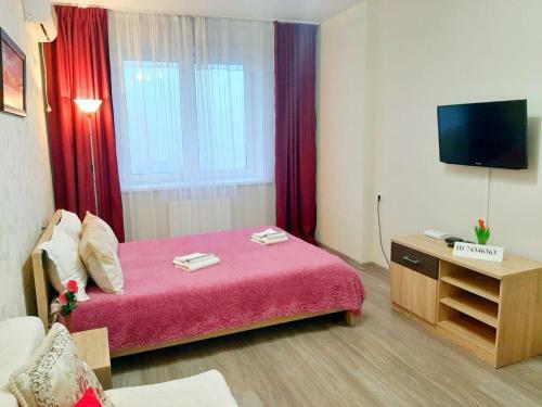 Apartamento ?? ???????? ????? ????????? 3?1 ????? ?? ?????????