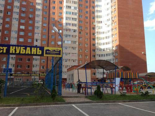 Apartment Near The Stadium