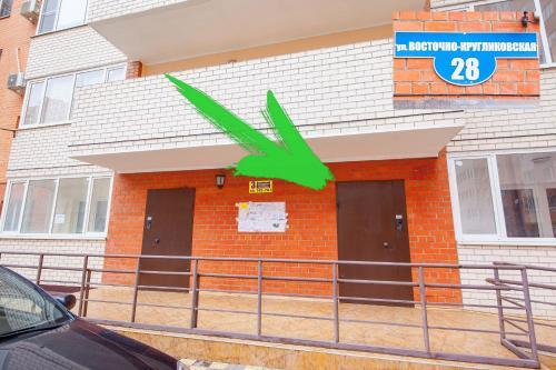 Panorama Apartments 28