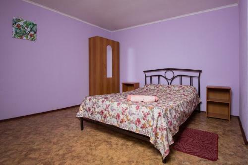 Hostal Guest House Altair
