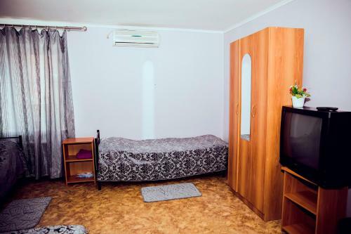 Hostal Guest House Altair