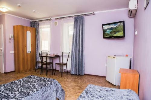 Hostal Guest House Altair