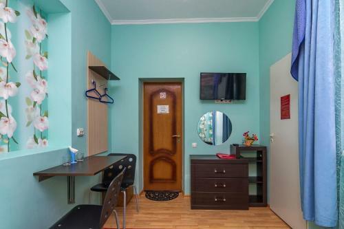 Albergue ??????????? ?? ??????? ????????