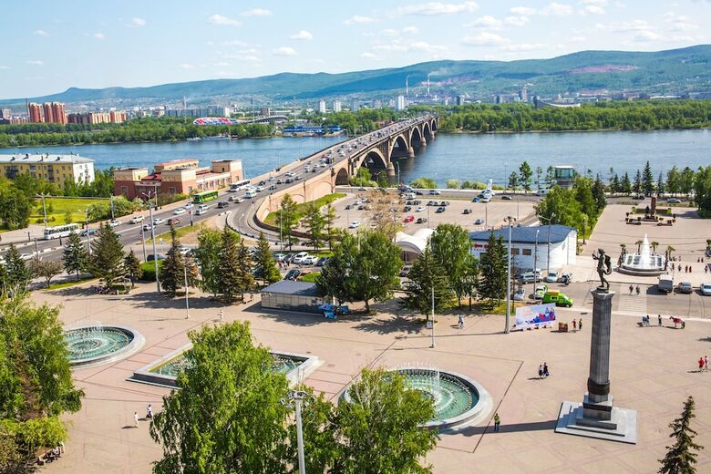 Hotel Krasnoyarsk