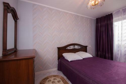 Vesny Apartament