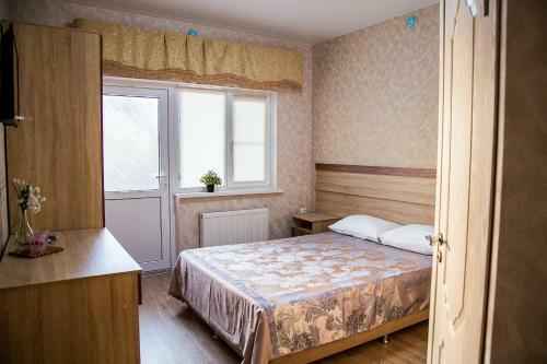Hostal Gostevoi Dom Shkolnaya 44