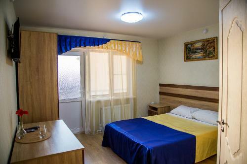 Hostal Gostevoi Dom Shkolnaya 44