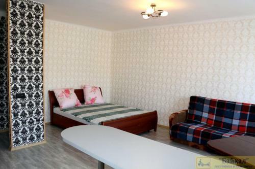 Baikal Apartments Central