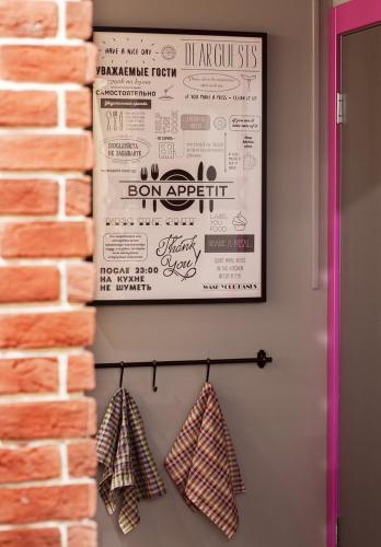 Indahouse Hostel