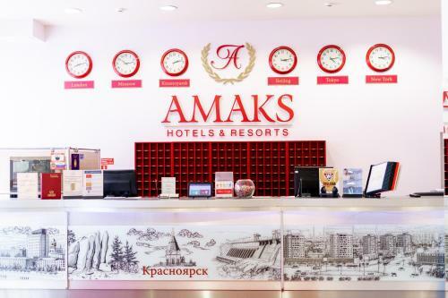 Amaks City Hotel