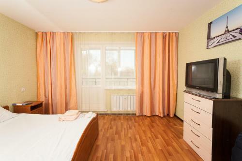 Apartamento Edem Sovetskiy