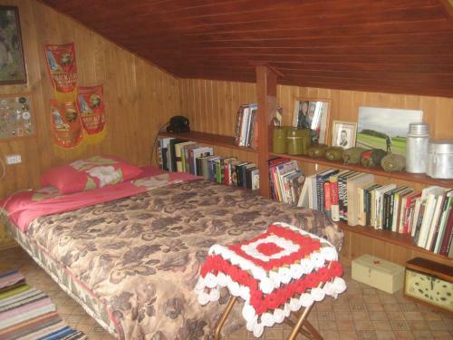 Bed & Breakfast Guest House Valerina