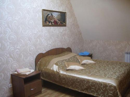 Akva Vita Hotel