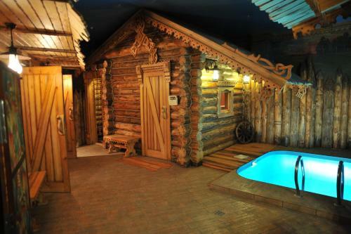 Moy Uyutniy Dom Hotel