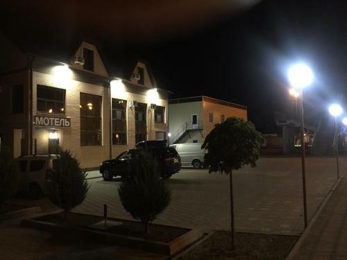 Uyutny Dvorik Motel