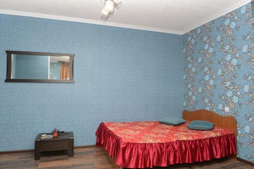 Hostal Guest House Tatyanin Dom
