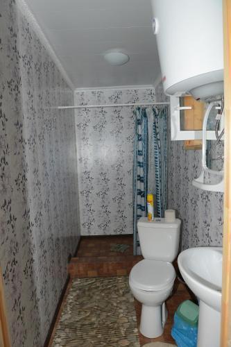 Hostal Guest House Tatyanin Dom