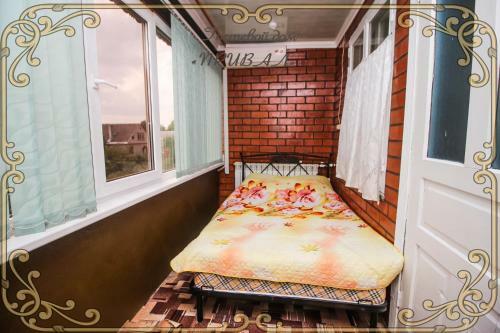 Hostal Guest House Prival