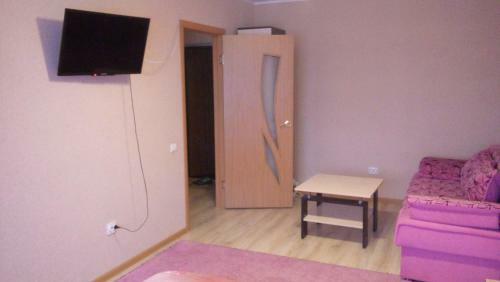 Apartamento Ul. Beregovaya Dom 5, Kv. 35