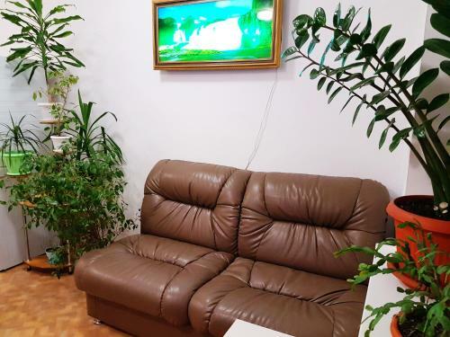 Hostel Uyt In Kursk