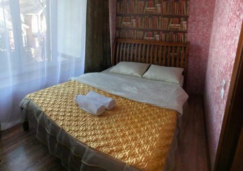 Hostal Guest House Kantri