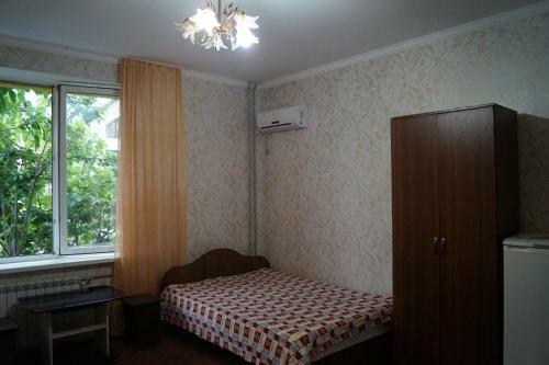 Hostal Guest House Natalie